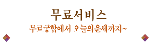 ���ֹ���Ǯ�̱�������